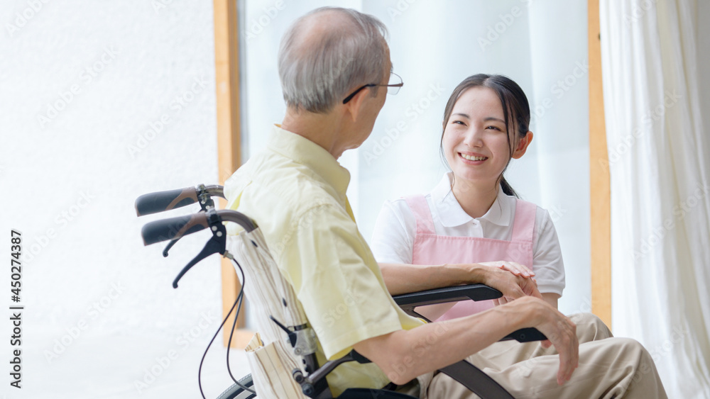 AdobeStock_450274387_Preview